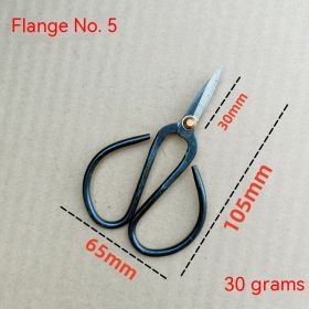 Flange Scissors Forging Kitchen Household