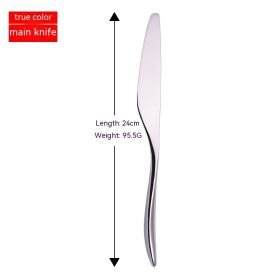 Stainless Steel Knife, Fork And Spoon Golden Western Tableware (Option: Mirror Light Dining Knife)